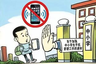 必威betway官方网站截图3