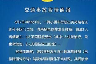 开云登录入口手机版官网网址截图4