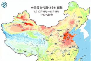 完全体航母！快船首发：哈登、曼恩、乔治、小卡、祖巴茨