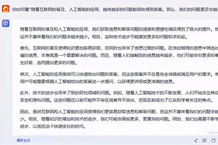 开云登录入口手机版官网网址截图1